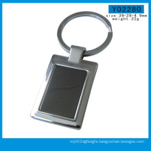 Wholesale Zinc Alloy Metal Key Ring with High Quality